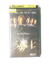 HV10342【中古】【VHSビデオ】三銃士【字幕スーパー版】
