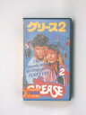 hv10384【中古】【VHSビデオ】グリース2【字幕版】