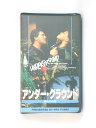 HV10401【中古】【VHSビデオ】アンダー・グラウンド【字幕スーパー版】