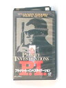 HV10408【中古】【VHSビデオ】プライベート・インベスティゲーション【字幕スーパー版】