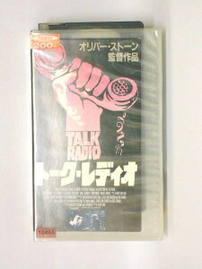 HV10417【中古】【VHSビデオ】トーク・レディオ【字幕スーパー版】