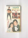 hv10462【中古】【VHSビデオ】エルビス・アンド・ミー 前編【字幕スーパー版】