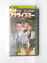HV10481【中古】【VHSビデオ】アナライズ・ミー【日本語吹替版】