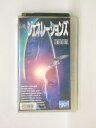 hv10486【中古】【VHSビデオ】ジェネレーヨンズ【字幕スーパー版】