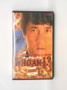 HV10489【中古】【VHSビデオ】フー・アム・アイ【字幕スーパー版】