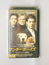 HV10501【中古】【VHSビデオ】ワンダー・ボーイズ【字幕スーパー版】