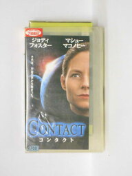 hv10525【中古】【VHSビデオ】CONTACT コンタクト【字幕スーパー版】