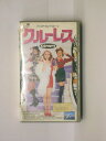 hv10564【中古】【VHSビデオ】クルーレス【字幕スーパー版】
