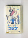 hv10565【中古】【VHSビデオ】キンダガートン・コップ【字幕スーパー版】