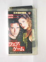 hv10607【中古】【VHSビデオ】フェア・ゲーム【日本語吹替版】