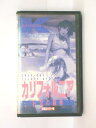HV10608【中古】【VHSビデオ】カリフォルニア狂気の銃弾【字幕スーパー版】