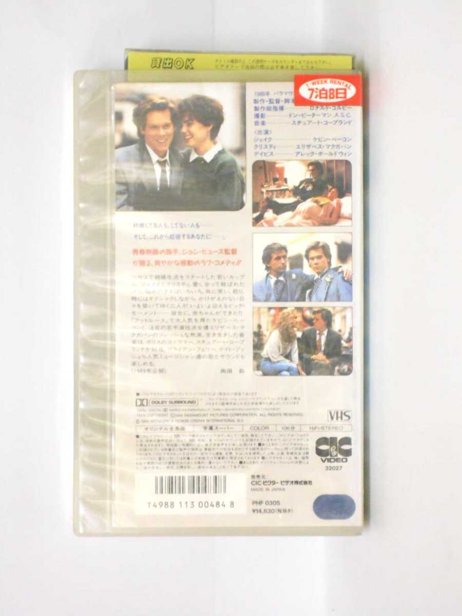 r1_92916 【中古】【VHSビデオ】セイント・クララ（字幕版）