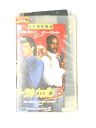 hv10618【中古】【VHSビデオ】リーサル・ウェポン3【日本語吹替版】
