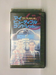 hv10634【中古】【VHSビデオ】マイ・ビューティフル ランドレット【字幕版】