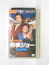 HV10638【中古】【VHSビデオ】刑事ジョー ママにお手あげ【字幕スーパー版】