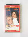 hv10641【中古】【VHSビデオ】アイ・ラブ・トラブル【日本語吹替版】