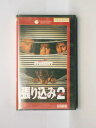 HV10661【中古】【VHSビデオ】張り込み 2(プラス)【日本語吹替版】