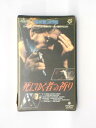 hv10664【中古】【VHSビデオ】死にゆく者への祈り【字幕スーパー版】