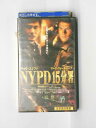 HV10669【中古】【VHSビデオ】NYPD15分署【日本語吹替版】