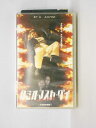 HV10677【中古】【VHSビデオ】ロミオ・マスト・ダイ【日本語吹替版】