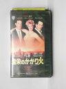 hv10687【中古】【VHSビデオ】虚栄のかがり火【字幕スーパー版】