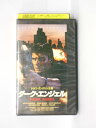 hv10704【中古】【VHSビデオ】ダーク・エンジェル【字幕版】