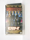 hv10712【中古】【VHSビデオ】モブスターズ【字幕スーパー版】