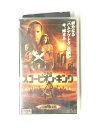 hv10734【中古】【VHSビデオ】ザ・ロック スコーピオン・キング【字幕スーパー版】