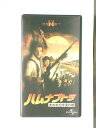 HV10752【中古】【VHSビデオ】ハムナプトラ 失われた砂漠の都【字幕スーパー版】