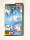 HV10758【中古】【VHSビデオ】白い嵐【字幕スーパー版】