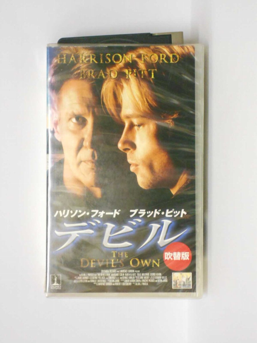 hv10777【中古】【VHSビデオ】デビル【日本語吹替版】