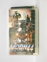 hv10794【中古】【VHSビデオ】MOONムーン 44【字幕版】