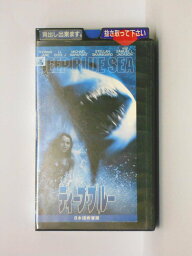 HV10802【中古】【VHSビデオ】ディープ・ブルー【日本語吹替版】