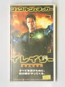 hv10818【中古】【VHSビデオ】イレイザー【字幕スーパー版】