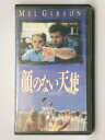 hv10819【中古】【VHSビデオ】顔のない天使【字幕版】
