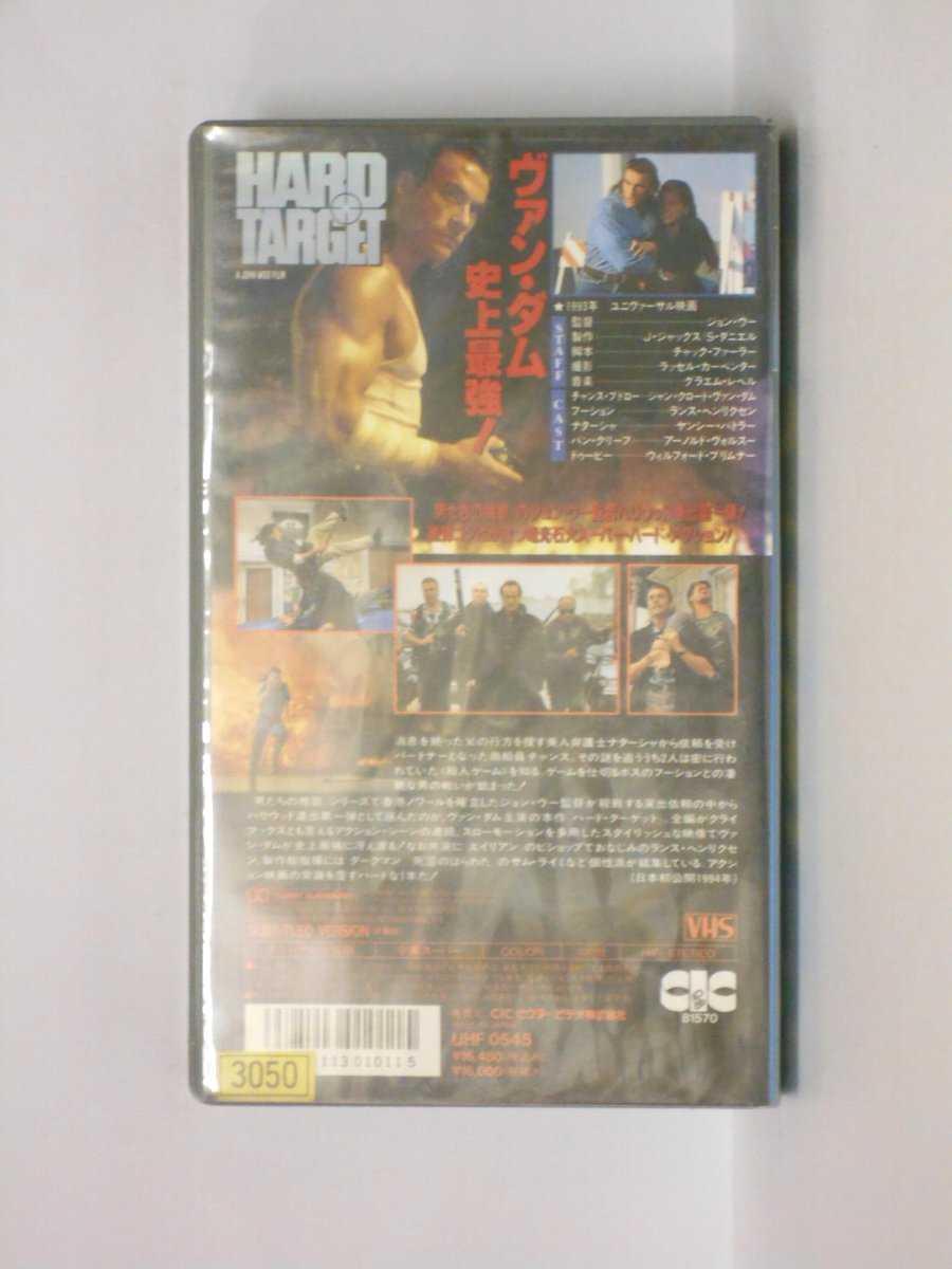 【オリコン加盟店】■機動戦士ガンダム DVD 【SEED DESTINY 1】■送料無料(2/24発売)【楽ギフ_包装選択】