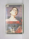 HV10916【中古】【VHSビデオ】死霊の罠2 -ヒデキ-(R-15)