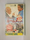 HV10922【中古】【VHSビデオ】最高のルームメイト【字幕スーパー版】