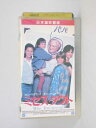 HV10968【中古】【VHSビデオ】ミセス・ダウト【日本語吹替版】