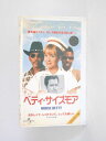 HV10971【中古】【VHSビデオ】ベティ・サイズモア【字幕スーパー版】