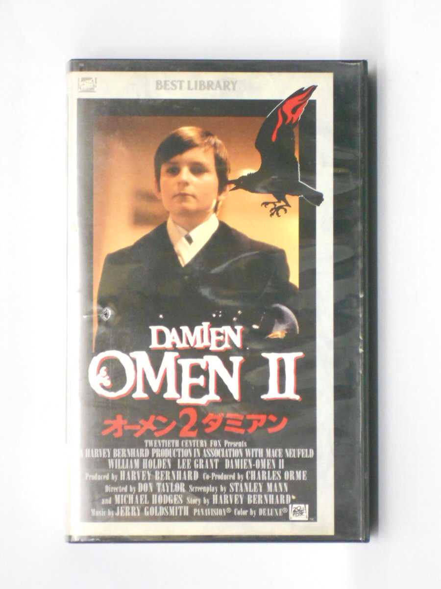 HV10984【中古】【VHSビデオ】オーメン 2 ダミアンDAMIEN OMEN 2【字幕スーパー版】