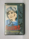 HV10985【中古】【VHSビデオ】小さな目撃者【字幕スーパー版】