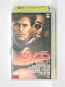 HV10997【中古】【VHSビデオ】サイゴンSAIGON【字幕スーパー版】