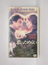 HV11016【中古】【VHSビデオ】恋のためらいフランキー&ジョニー【字幕スーパー版】