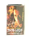 HV11024【中古】【VHSビデオ】ファイナル・レジェンド-呪われたソロモン-【字幕スーパー版】