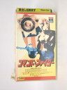 HV11032【中古】【VHSビデオ】コマンド・ファイター【字幕スーパー版】