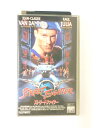 HV11042【中古】【VHSビデオ】ストリートファイター【字幕スーパー版】