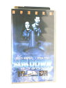 HV11053【中古】【VHSビデオ】サブダウンSUB DOWN【字幕スーパー版】
