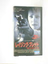HV11057【中古】【VHSビデオ】レイジング・ブレット復讐の銃弾【字幕スーパー版】