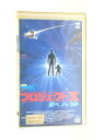 HV11072【中古】【VHSビデオ】プロジェクトX飛べ、バージル【字幕スーパー版】